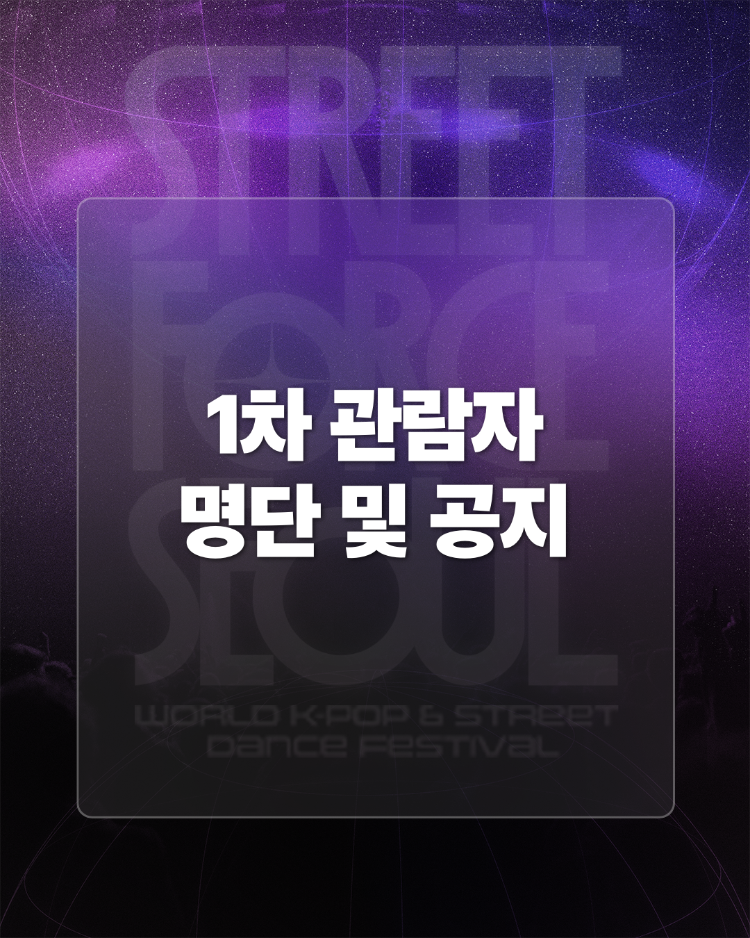 c341166a1a4aec51a1f7168a76b4f4b7_1764919082_4096.png c341166a1a4aec51a1f7168a76b4f4b7_1764919082_4096.png